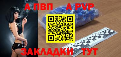 скорость Славгород