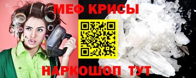 марки lsd Сланцы