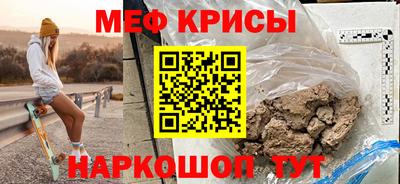 марки lsd Сланцы