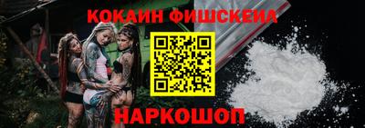 марки lsd Сланцы