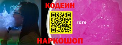 каннабис Славянск-на-Кубани