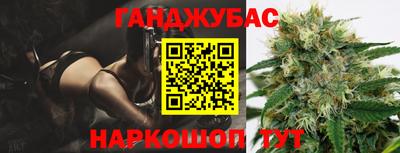 скорость Славгород