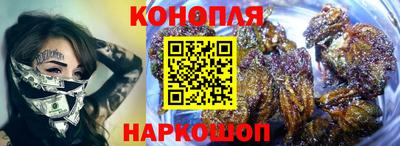скорость Славгород