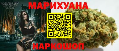 скорость Славгород