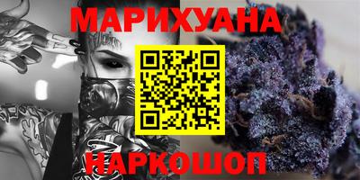скорость Славгород