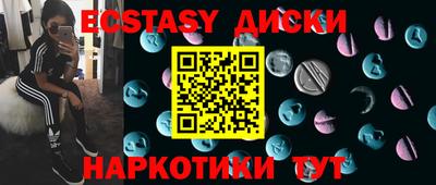 марки lsd Сланцы