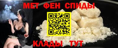 каннабис Славянск-на-Кубани