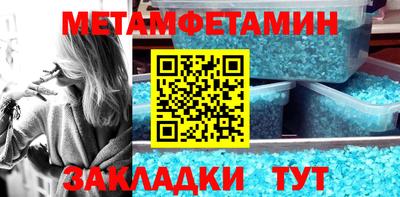 марки lsd Сланцы
