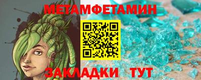 марки lsd Сланцы
