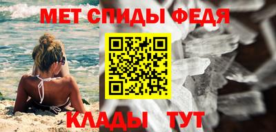 марки lsd Сланцы