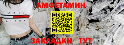 марки lsd Сланцы