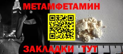 марки lsd Сланцы