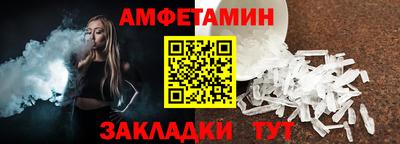 каннабис Славянск-на-Кубани