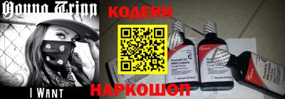 скорость Славгород