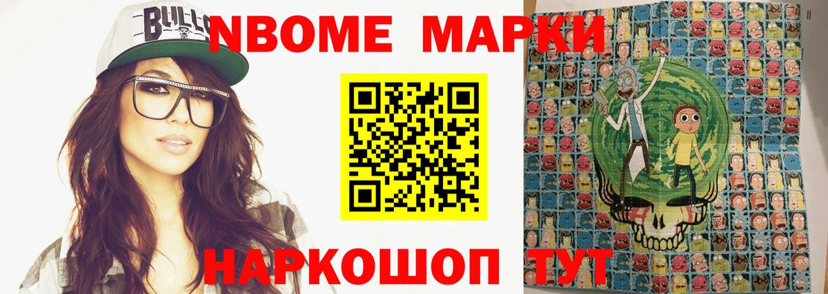 ЛСД экстази ecstasy  LSD-25 экстази кислота  Печора  МЕГА   Вход с VPN 
